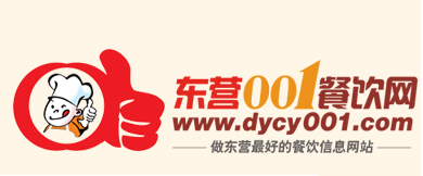 南京凱迪高速分析儀器有限公司